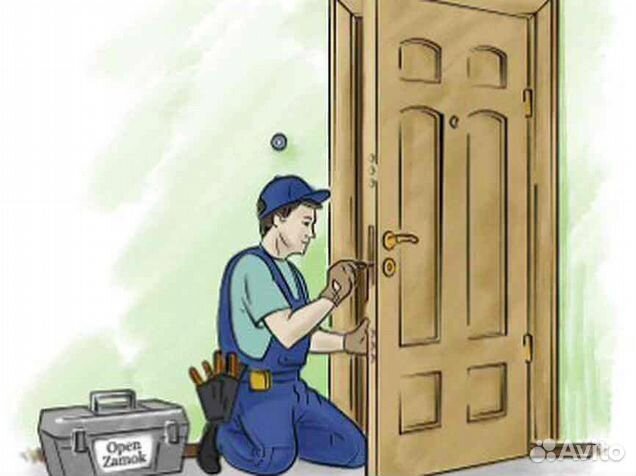 Ремонт замков входных дверей, пластиковых окон