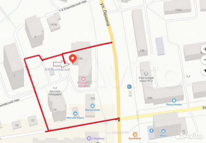 Подшипник для стиральной машины 206