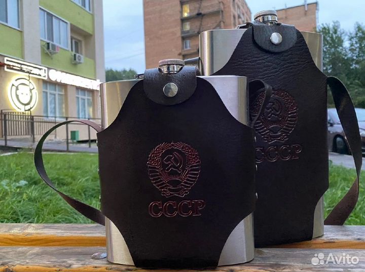 Фляжка нержавейка СССР 1л 1.5л и 2литра