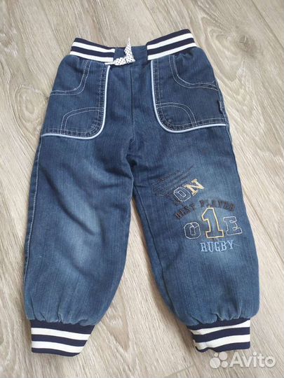 Джинсы детские