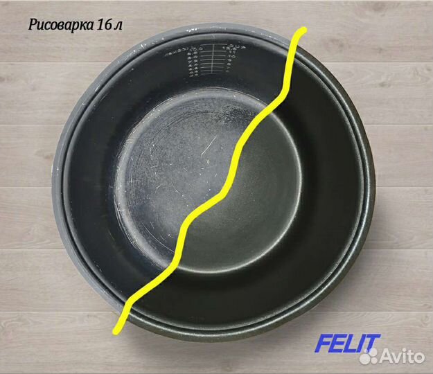 Восстановление тефлона сковородок, чаш мультиварок