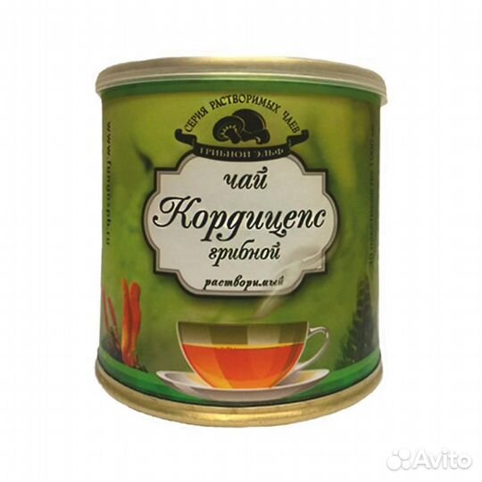 Кордицепс грибной чай 30 саше-пакетов по 1 гр