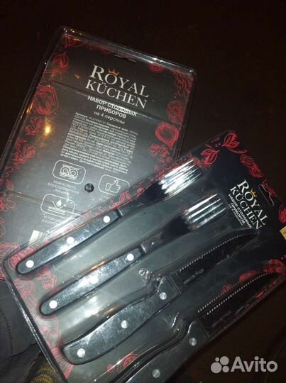 Наборы ножей и вилок на 4 персоны royal kuchen