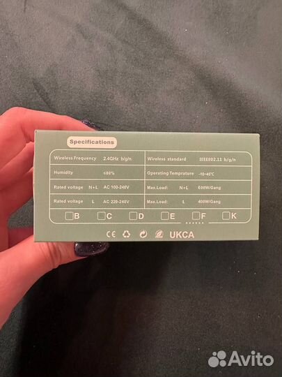 Умный выключатель с алисой