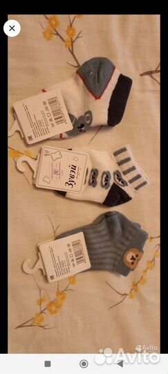 Бутылочки, одежда детская, подогреватель