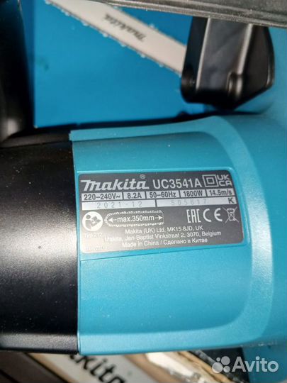 Пила цепная электрическая makita