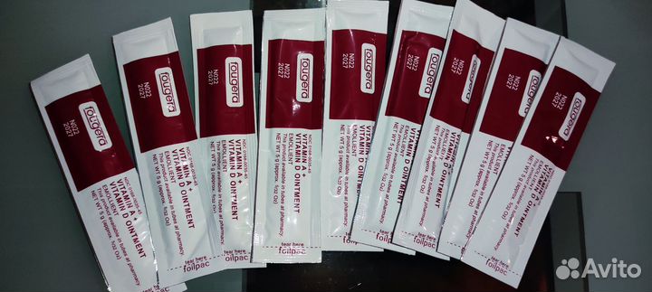 Бальзам заживляющий Fougera тату для губ, тела