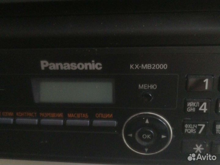 Мфу лазерный