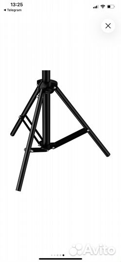 Напольный штатив
