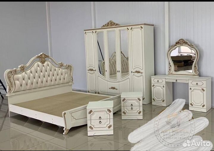 Спальные гарнитуры