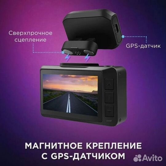 GPS Автомобильный видеорегистратор Hasvik DVR S16