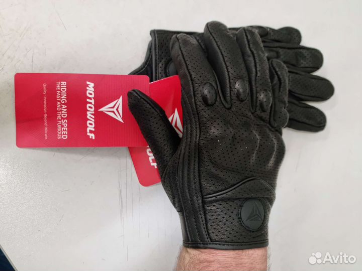 Мотоперчатки кожаные