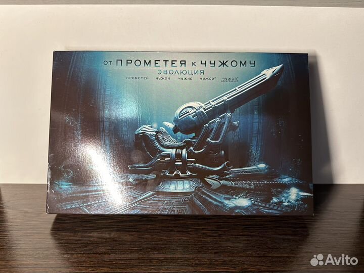 Чужой Коллекционное издание Blu-ray