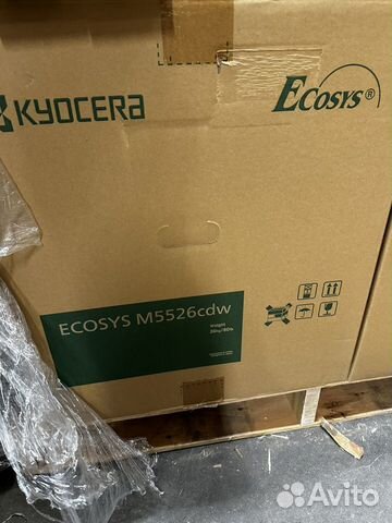 Мфу Kyocera ecosys M5526cdw (новое с гарантией)