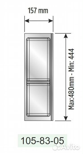 Лоток 157*480*45 мм для столовых принадлежностей б