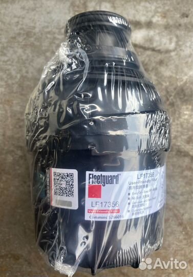 Фильтра Газель Cummins 2.8