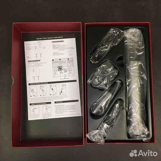 Набор для вина