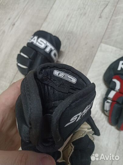 Краги хоккейные 8,9 размер