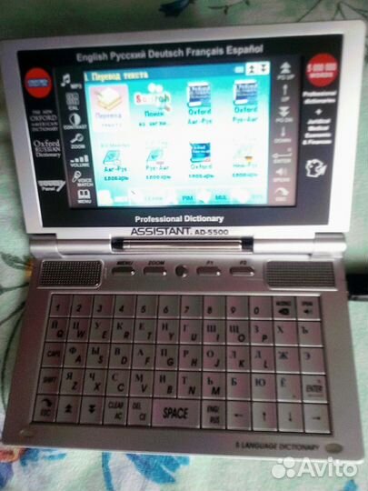 Электронный словарь Assistant AD-5500
