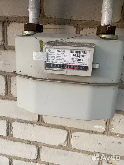 Газовый счетчик