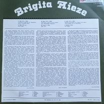 Brigita mieze (органная музыка), Макеевка
