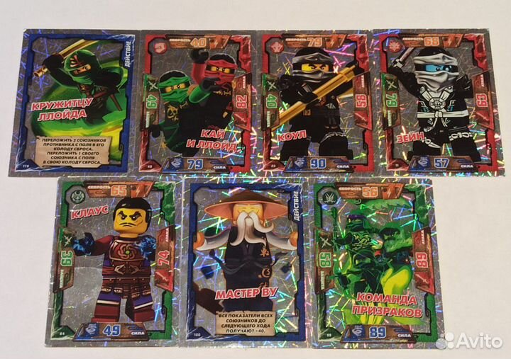 Карточки lego ninjago