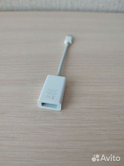 Адаптер Apple USB Type-C - USB