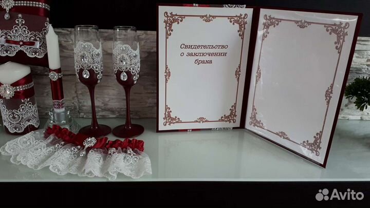 Свадебные аксессуары (набор)