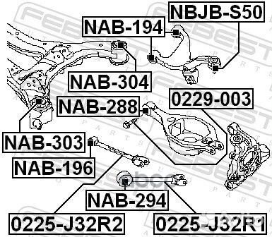 Сайлентблок задней балки nissan 350Z Z33 2002.0