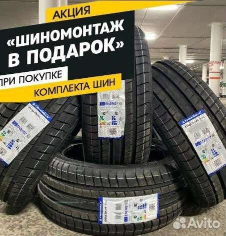 Triangle Sports TH201 255/55 R20 110