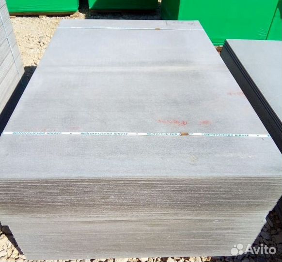 Шифер плоский от производителя