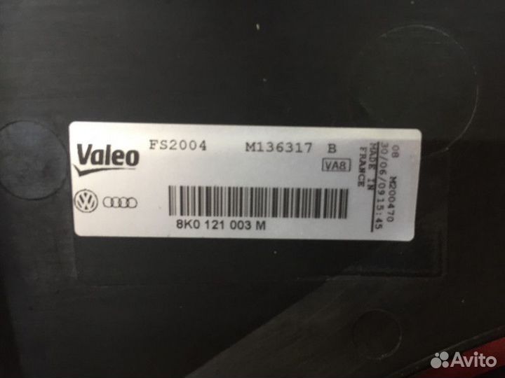 Вентилятор радиатора в сборе Ауди А4 B8