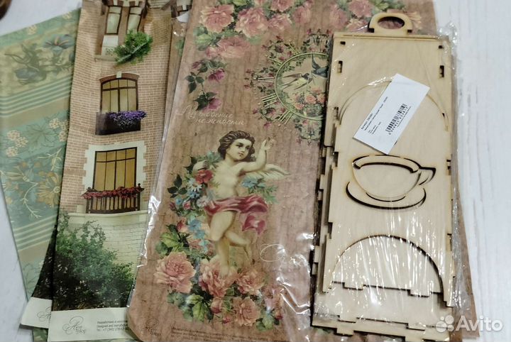 Чайный домик