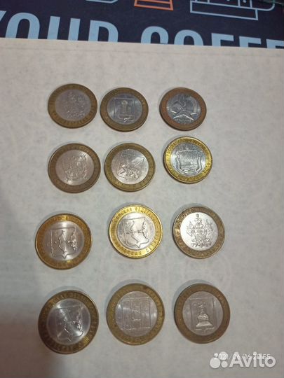 Юбилейные монеты россии