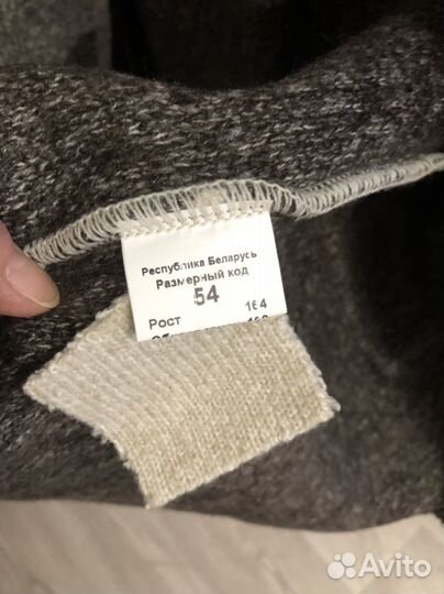 Пальто кардиганвящаное с капюшоном на молнии