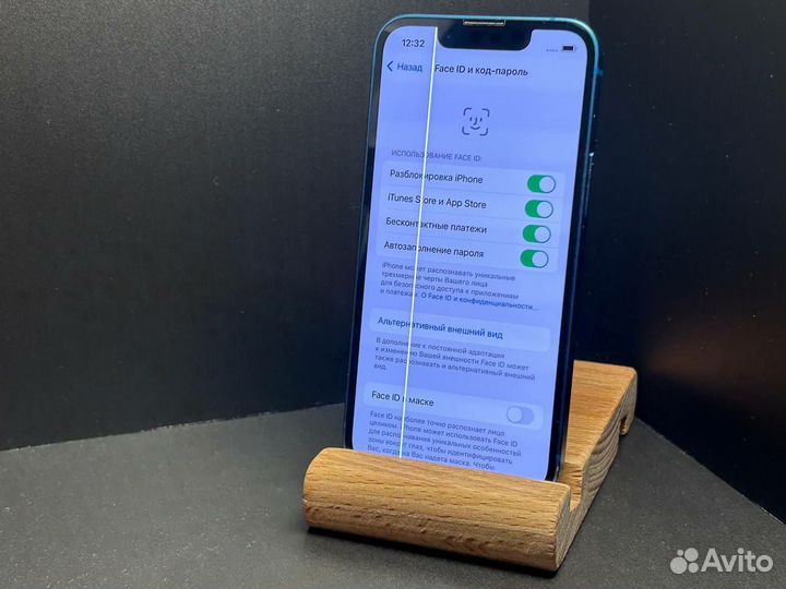 iPhone 13 mini, 128 ГБ