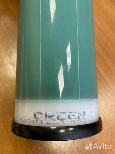 Riso ink f2 type green