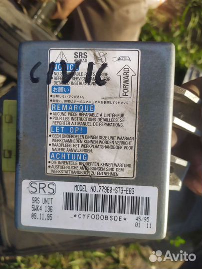 Блок управления подушками безопасности honda civic
