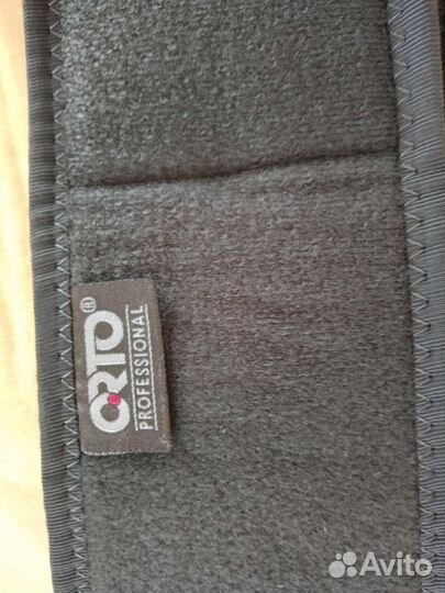 Бандаж для беременных orto мв 99 с ребрами жестк