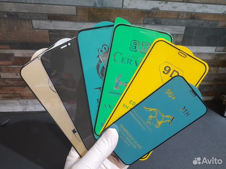 Защитные стекла на все модели iPhone