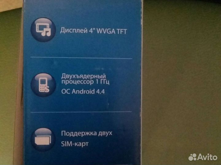 Сотовый телефон fhilips S 308