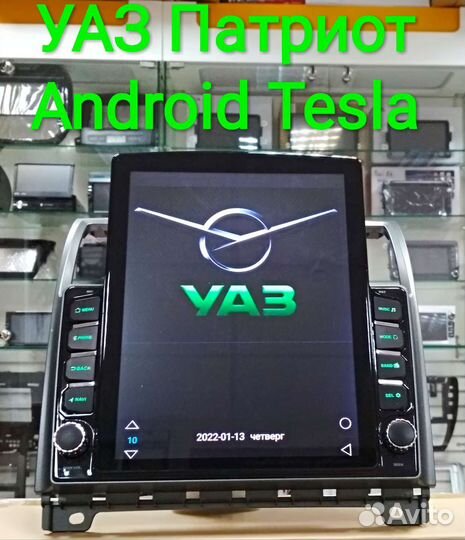 УАЗ Патриот магнитола Android Tesla новая гарантия