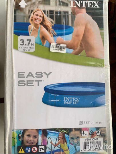 Наземный бассейн надувной