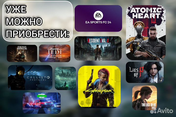 Baldurs Gate 3 Deluxe + Elden Ring Пк/Steam Deck