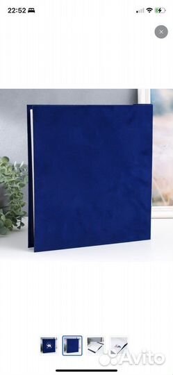 Фотоальбом детский 800 фото