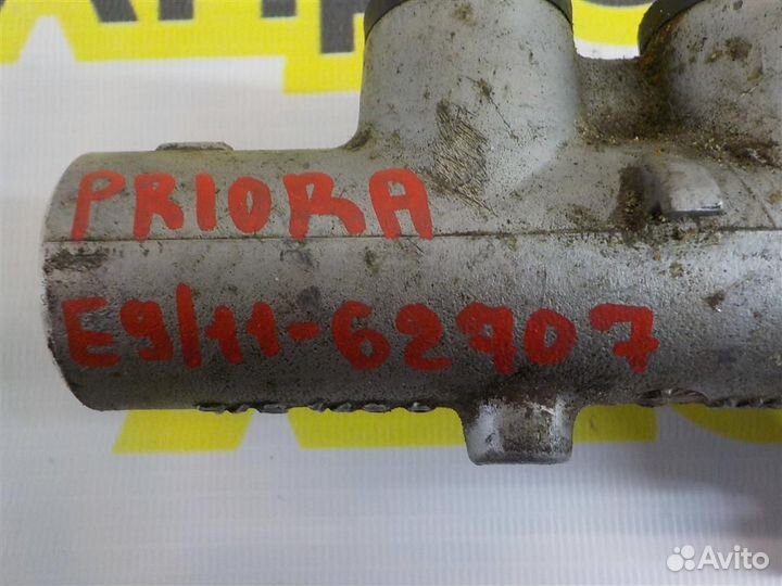 Цилиндр тормозной главный VAZ LADA Priora 2007-20