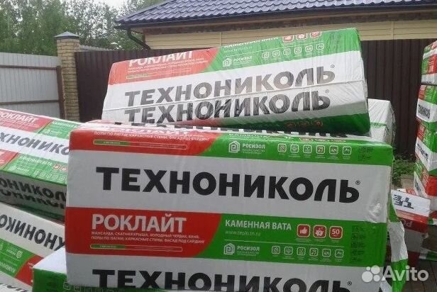 Утеплитель