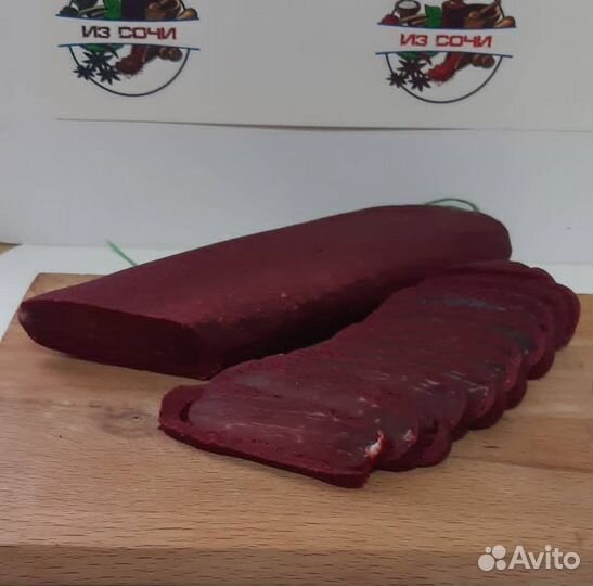 Суджук и Баструма из Сочи