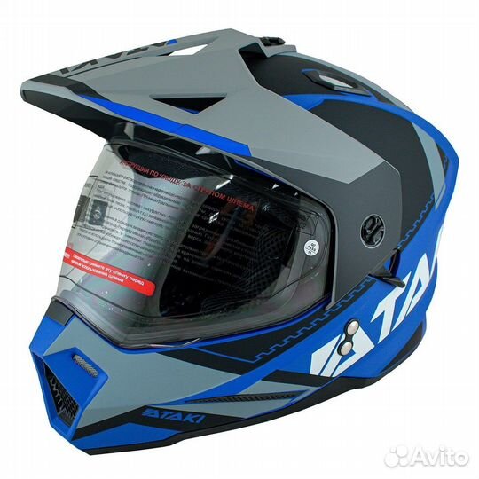 Мотошлем мотард атаки