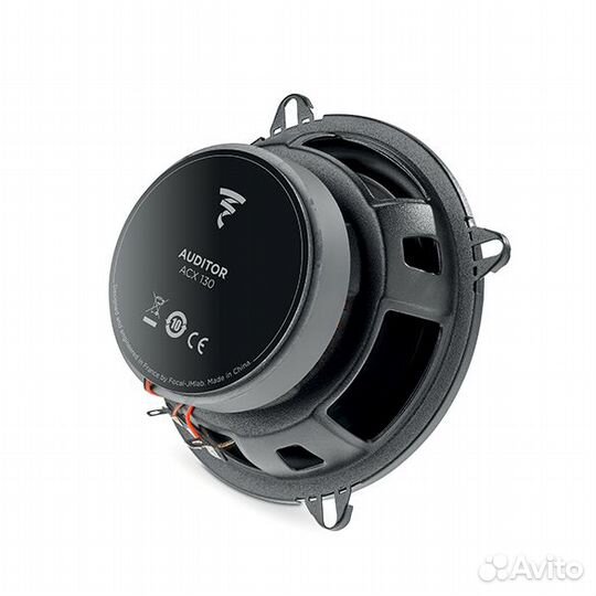 Focal auditor-NEW ACX-130 Комплект